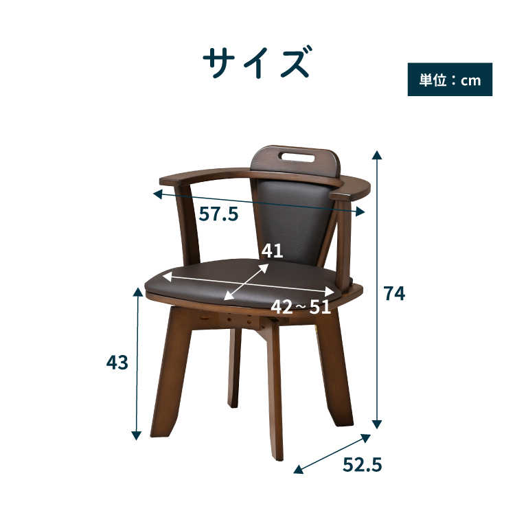 肘掛け付きを2脚の内の一脚分ですのでご注意下さい。 FIELDOOR（フィールドア） アウトドアチェア 2脚セット アームチェア