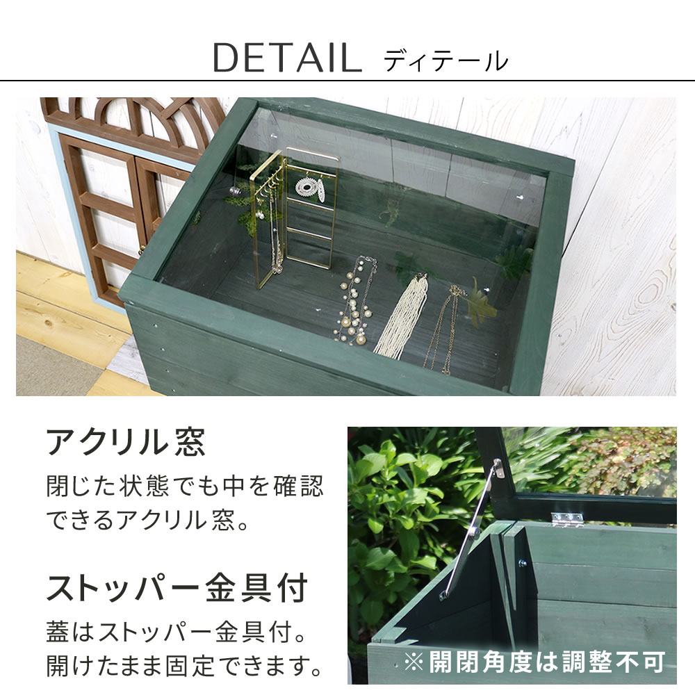 ガラス温室 爬虫類のおすすめ人気商品一覧 通販 - Yahoo!ショッピング