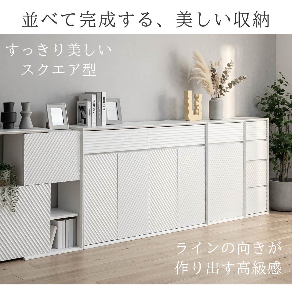 moca company キャビネット、サイドボード｜テレビ台、キャビネット