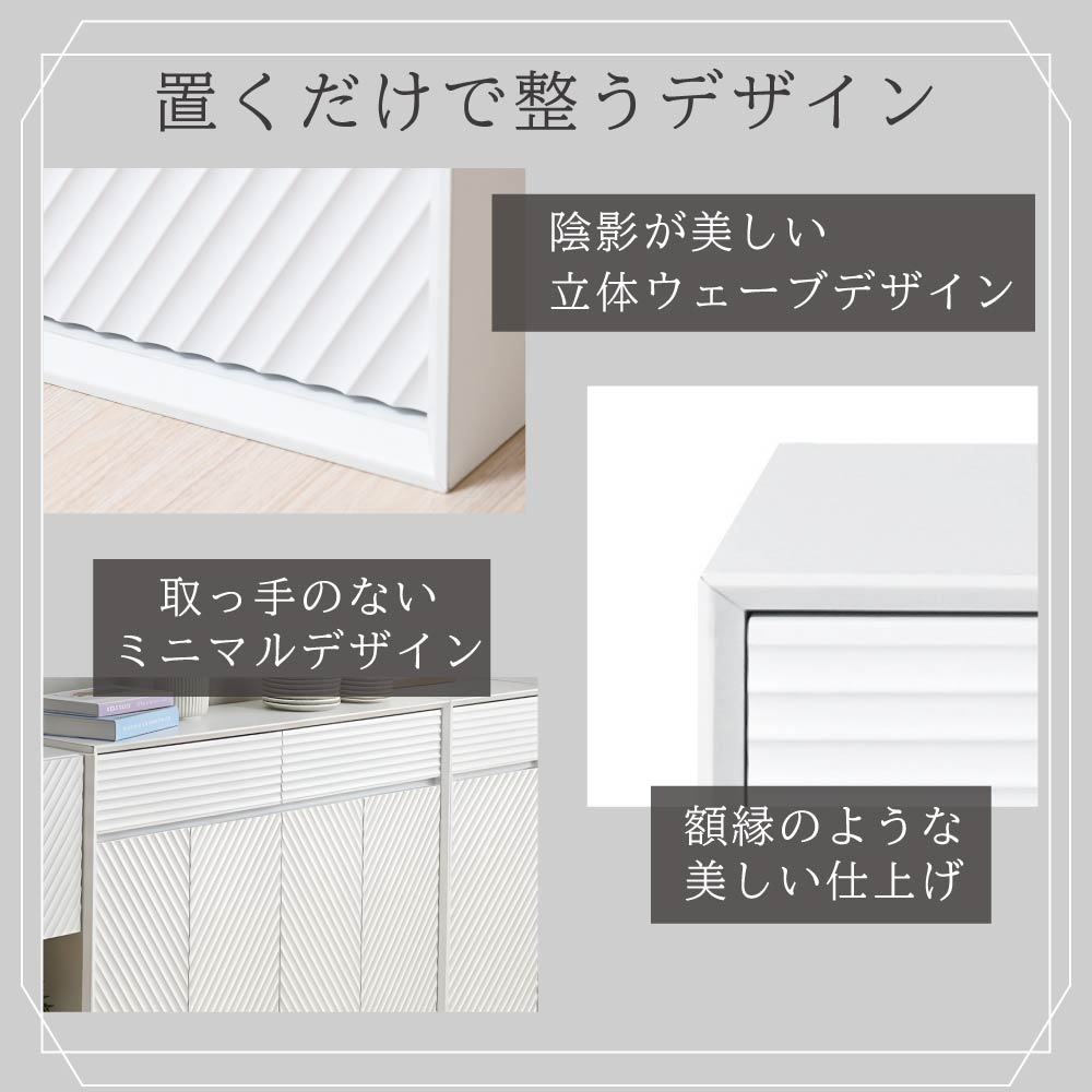 moca company キャビネット、サイドボード｜テレビ台、キャビネット