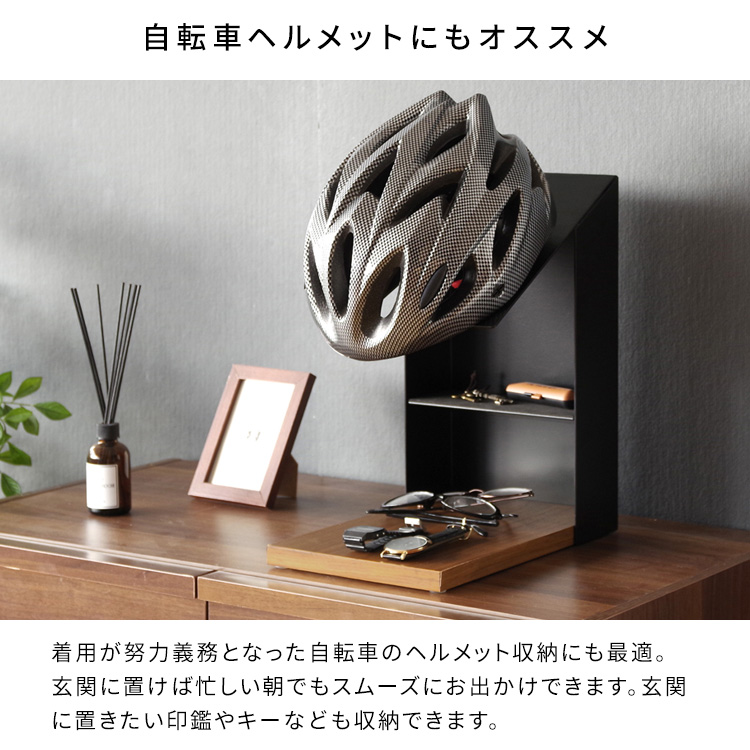 ライダーの必需品 ヘルメットスタンド バイク 宮武製作所 グローブ