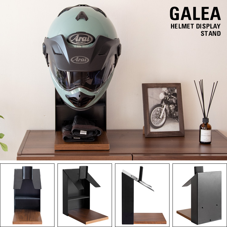 ライダーの必需品 ヘルメットスタンド バイク 宮武製作所 グローブ