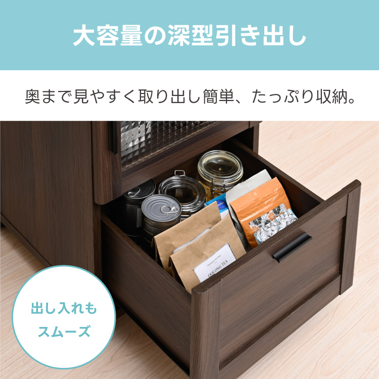 moca company レンジ台 炊飯器ラック キャスター付き コンセント付き