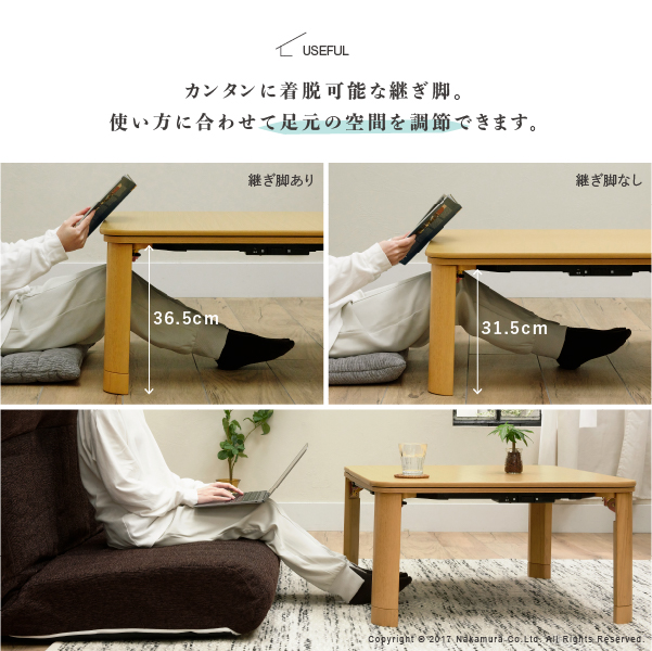 保温綿入り布団付き こたつセット 正方形 60×60 / 一人用こたつ