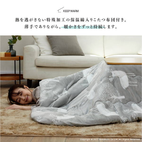 【動作確認済】75cm正方形こたつ フラットヒーター ホワイト 動作確認済】75cm正方形こたつ フラットヒーター ホワイト 楽天