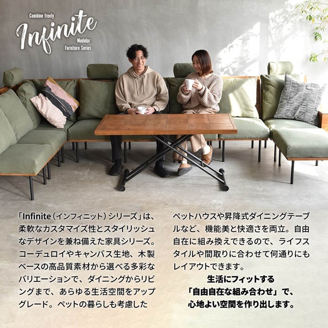 昇降式テーブル 折り畳み 木製天板 キャスター付き 家具 インテリア 