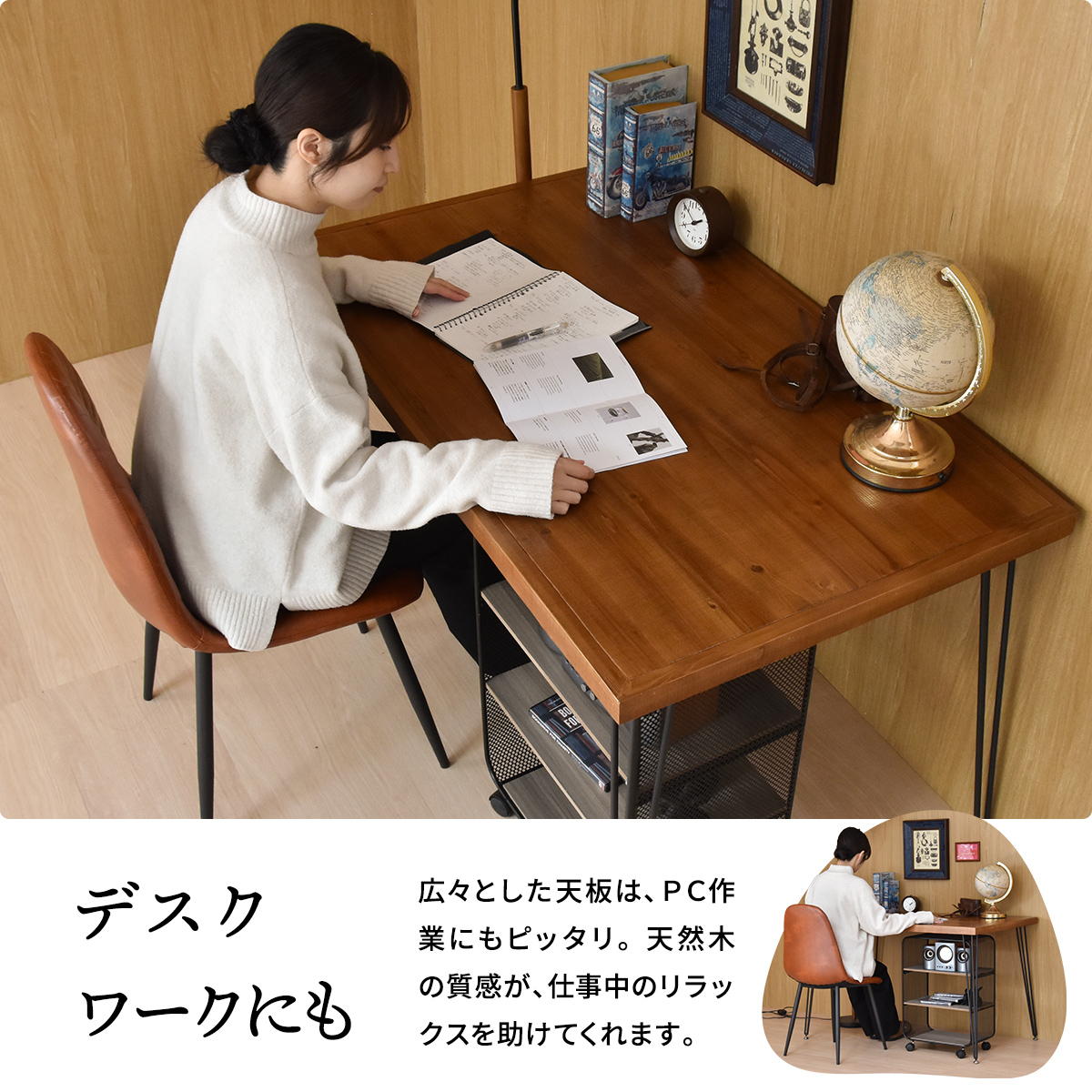 ヴィンテージ感漂う ダイニングテーブルセット ベンチタイプ 120×70 4人掛け 4人用 コンパクト 4点セット 椅子付き ダイニングベンチ付き おしゃれ_10