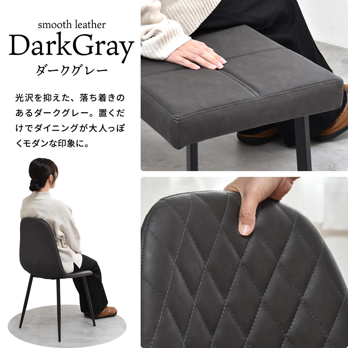 ヴィンテージ感漂う ダイニングテーブルセット ベンチタイプ 120×70 4人掛け 4人用 コンパクト 4点セット 椅子付き ダイニングベンチ付き おしゃれ_16
