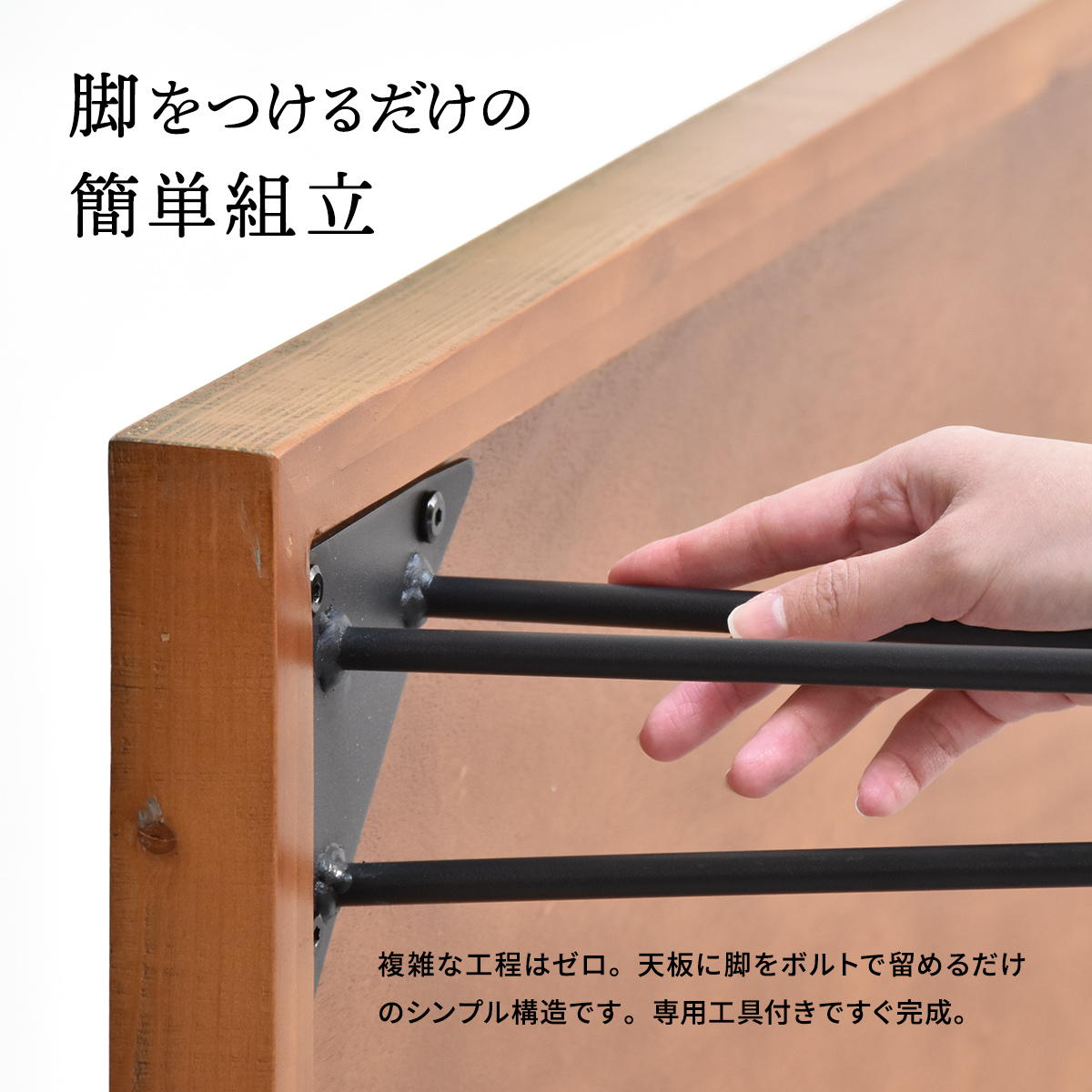ヴィンテージ感漂う ダイニングテーブルセット ベンチタイプ 120×70 4人掛け 4人用 コンパクト 4点セット 椅子付き ダイニングベンチ付き おしゃれ_8