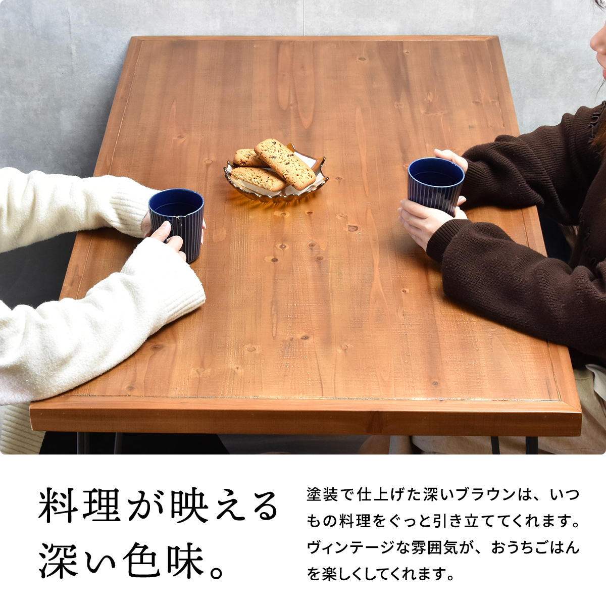 ヴィンテージ感漂う ダイニングテーブルセット ベンチタイプ 120×70 4人掛け 4人用 コンパクト 4点セット 椅子付き ダイニングベンチ付き おしゃれ_9