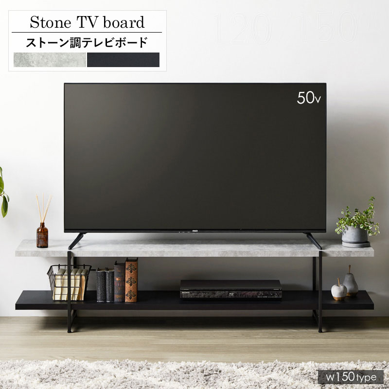 新作■□折りたたみ式 アイアン２段ラック□■ テレビボード アイアン ラック 2段 テレビ台」の人気商品一覧 | 安い商品を
