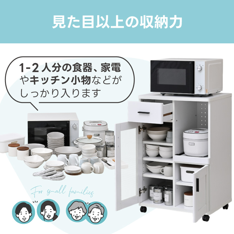 レンジ台 おしゃれ 幅60cm ロータイプ 間仕切り キャスター付き 収納 炊飯器ラック スリム 関連画像2