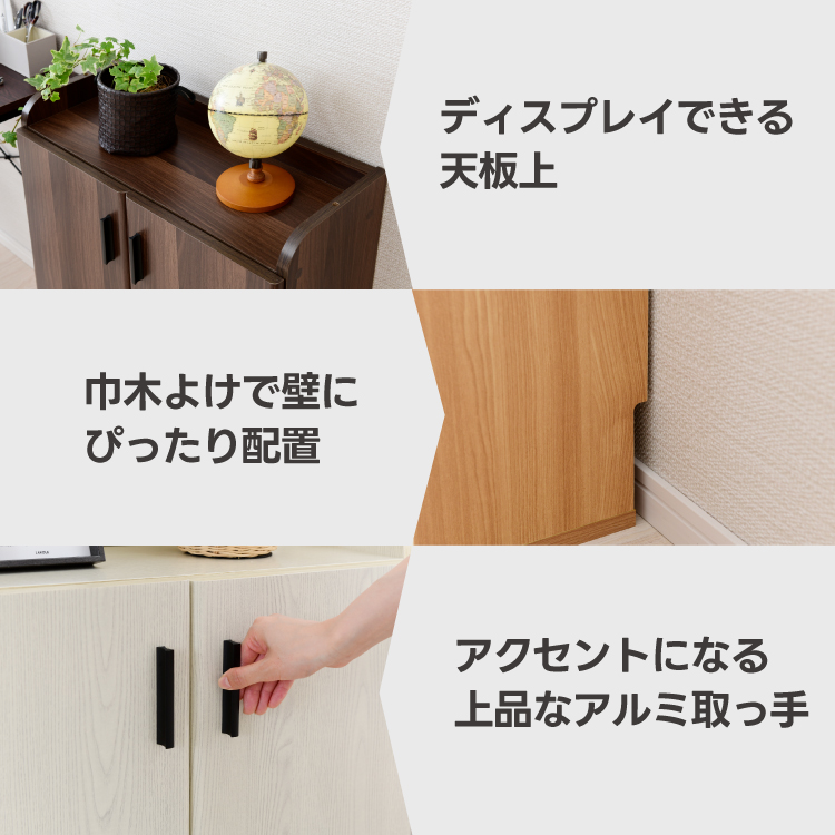 moca company テレビ台、キャビネット｜家具、インテリア おすすめ人気