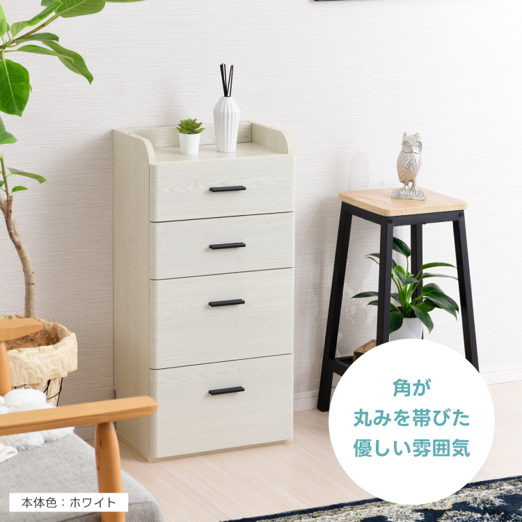 moca company カウンター下収納 チェスト 幅40cm 引出し 奥行25cm ロー