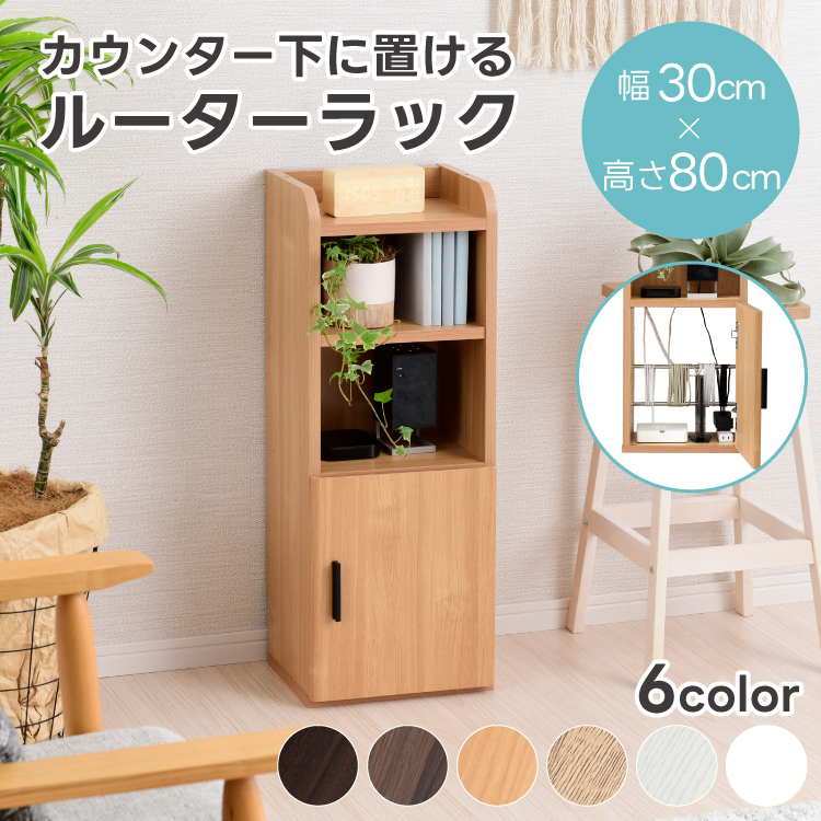 [^[ [ {bNX db  X JE^[[ 30cm s25cm [^Cv Lb` rO[ k