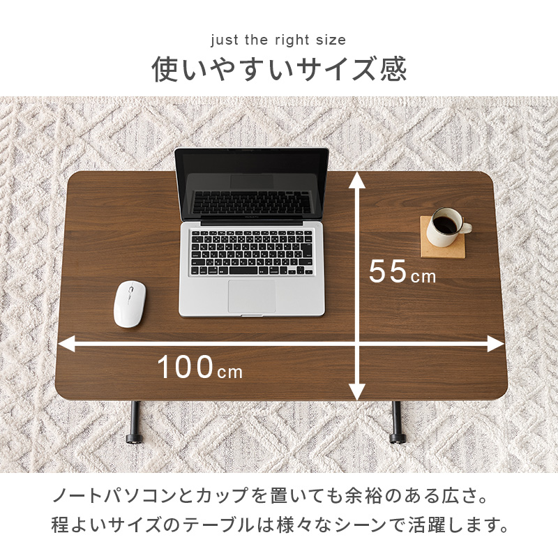 ガス圧式 無段階高さ調節 昇降テーブル おしゃれ シンプル 完成品