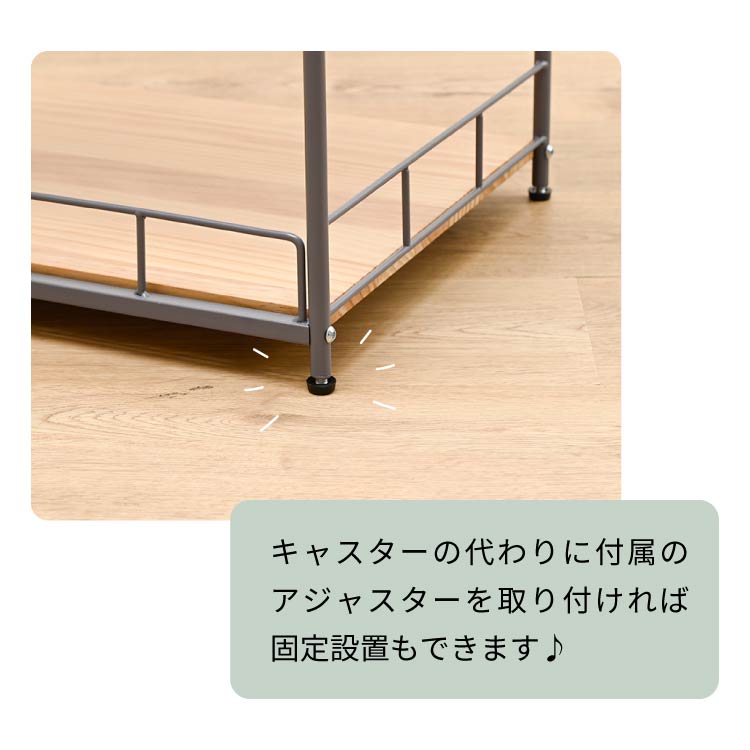 レンジラック レンジ台 幅50 食器棚 一人暮らし 安い キッチン 棚 トースターラック キッチンラック 棚 キャスター付き Charmの画像