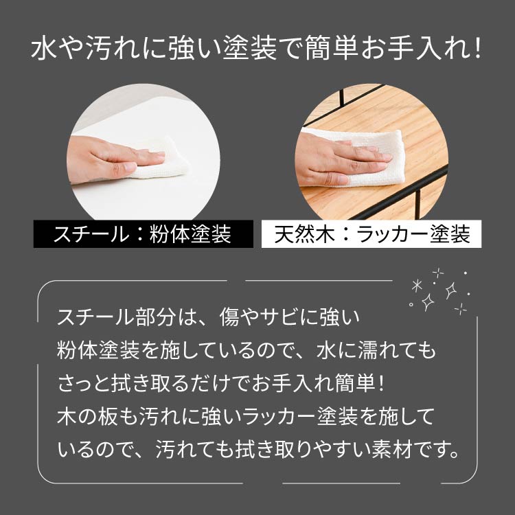 レンジラック レンジ台 幅50 食器棚 一人暮らし 安い キッチン 棚 トースターラック キッチンラック 棚 キャスター付き Charmの画像