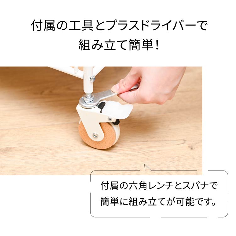 レンジラック レンジ台 幅50 食器棚 一人暮らし 安い キッチン 棚 トースターラック キッチンラック 棚 キャスター付き Charmの画像