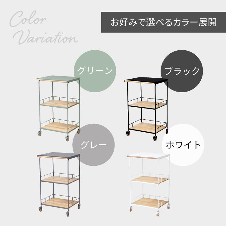 カリモク　レンジ台　キッチン台　キャスター付き 4933178190159-2.gif