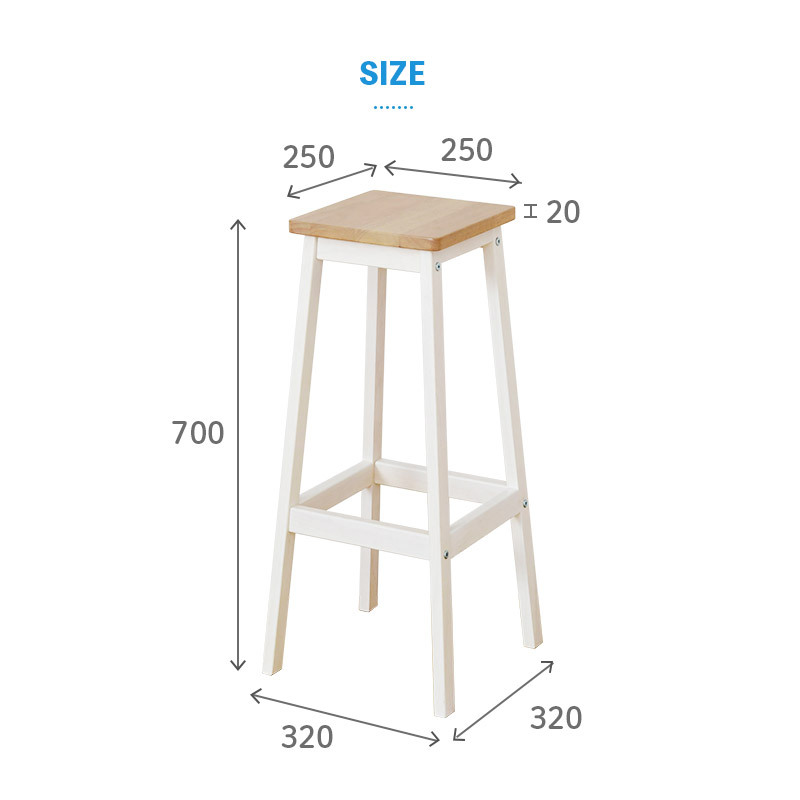 ハイスツール スツール 二脚 セット 高さ 70 白 ホワイト 木製 天然木 おしゃれ 北欧 キッチン ダイニング 玄関