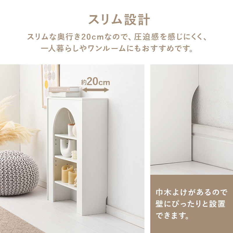 シンプル 可愛い マントルピース 幅60 完成品 木製 収納 アンティーク