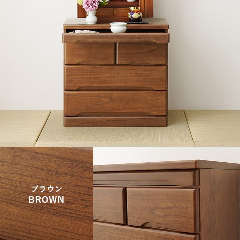 仏具がスッキリ収まる 仏壇チェスト 高さ58cm  完成品 仏壇台 引き出し 収納 台座 お供え 台 祭壇 スライド棚 仏壇下台 木製 モダン おしゃれの画像