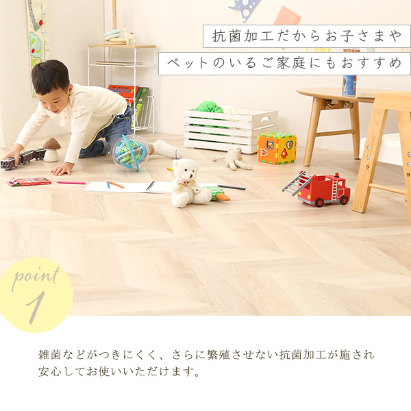 DIYで簡単設置 クッションフロアシート 6畳 フローリングマット 