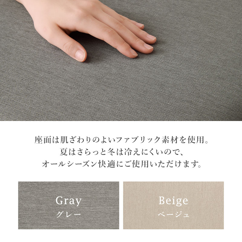 2脚セット 丸さが可愛い ダイニングチェア 天然木 円形 北欧 クッション 座りやすい 丸型 丸椅子 モダン ナチュラル 木 背もたれ_10