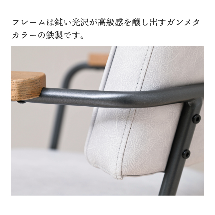 moca company Modano ヴィンテージ オフィスチェア 肘掛け付き デスク
