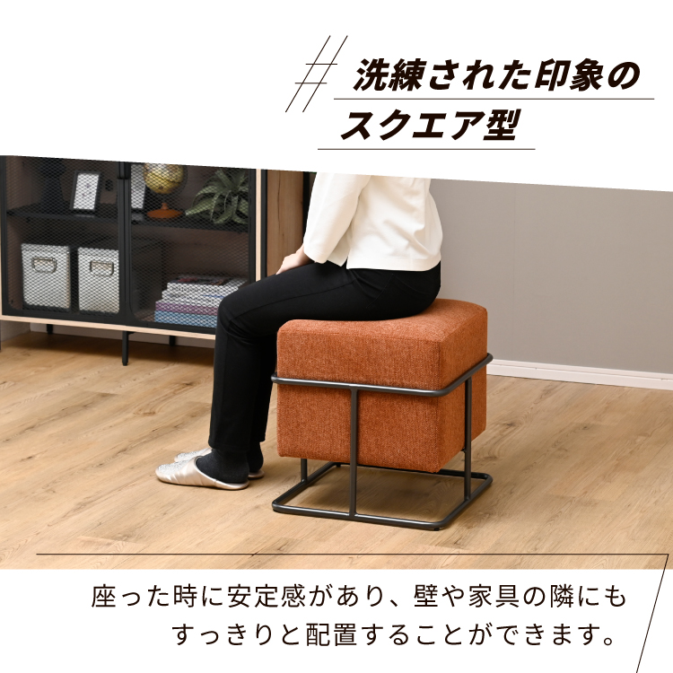 moca company Cucu オットマン 足置き ソファサイド リビング
