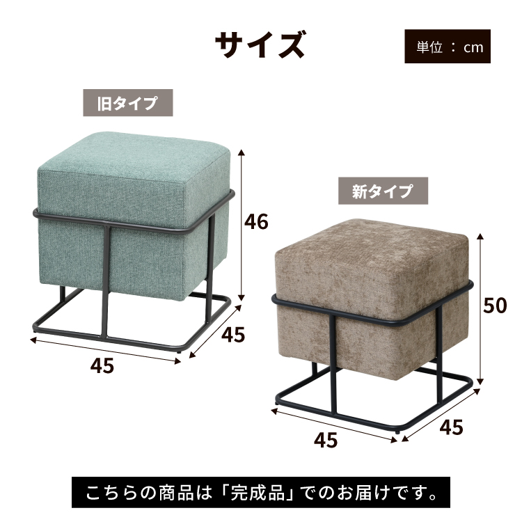 moca company Cucu オットマン 足置き ソファサイド リビング