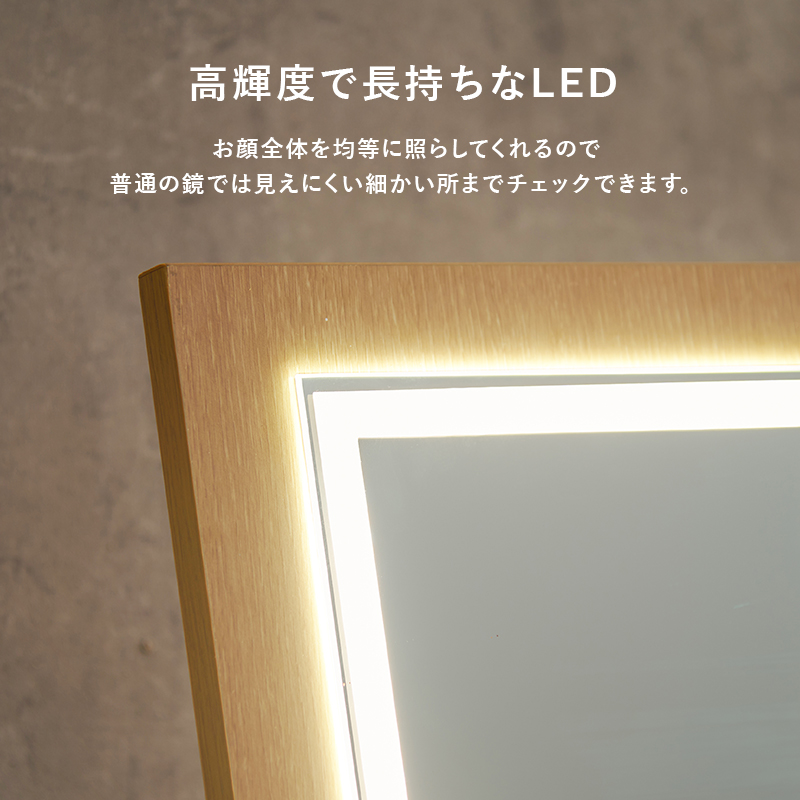 女優ライト付き ドレッサーワゴン  コスメワゴン メイクワゴン キャスター付き 大容量 LED付き 女優ミラー 化粧台 鏡台 完成品 | ブランド登録なし | 06