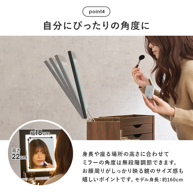女優ライト付き ドレッサーワゴン  コスメワゴン メイクワゴン キャスター付き 大容量 LED付き 女優ミラー 化粧台 鏡台 完成品 | ブランド登録なし | 11