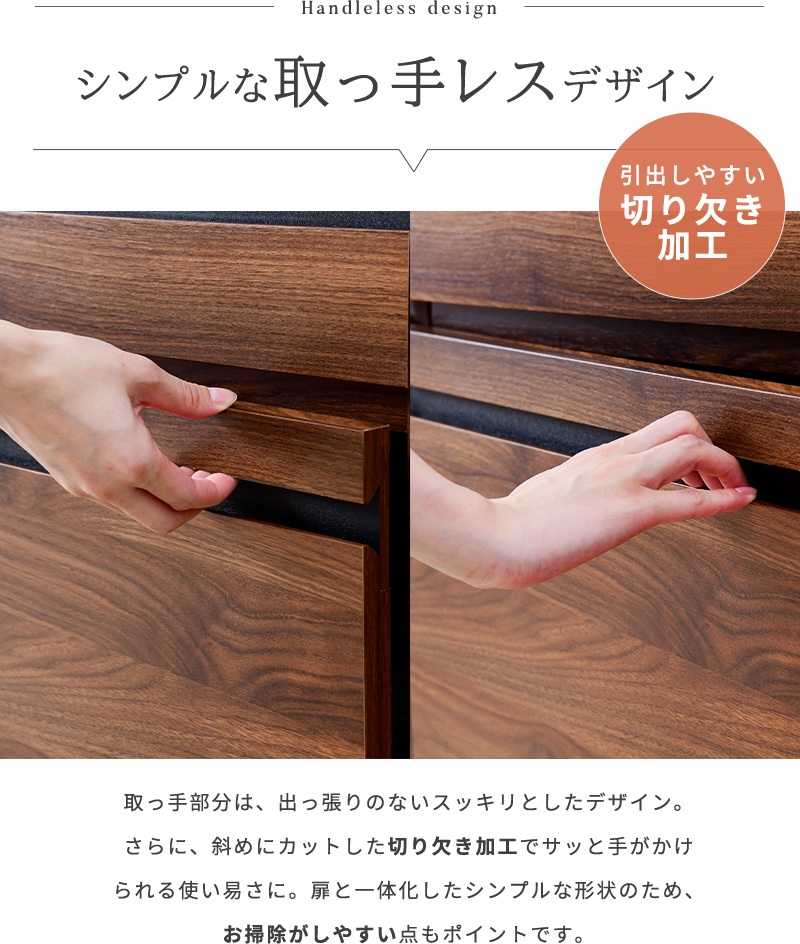 キャビネット 北欧モダン 木製 収納 サイドボード 脚付き キャビネット 北欧モダン 木製 収納 サイドボード 脚付き