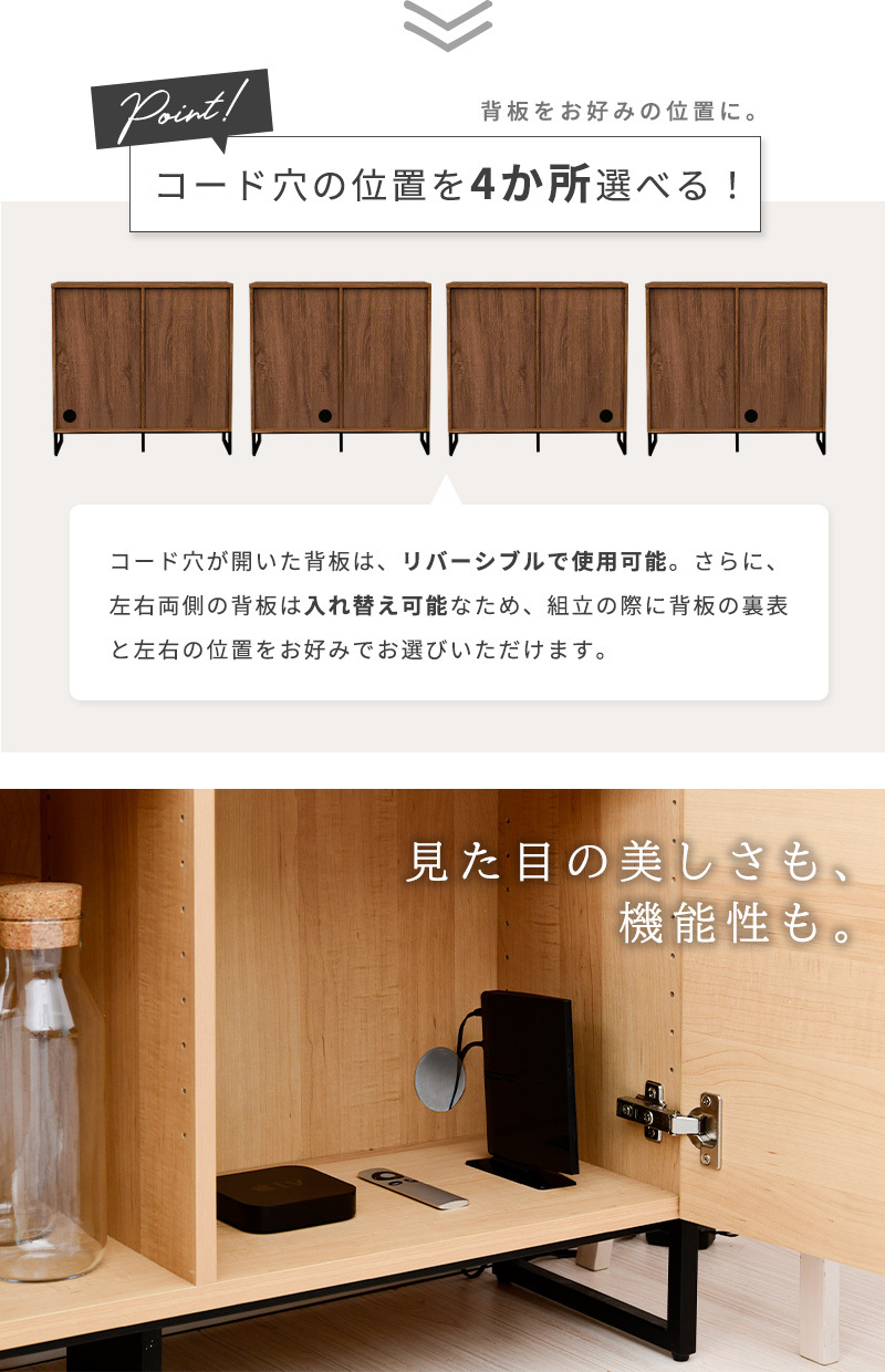 キャビネット 北欧モダン 木製 収納 サイドボード 脚付き キャビネット 北欧モダン 木製 収納 サイドボード 脚付き