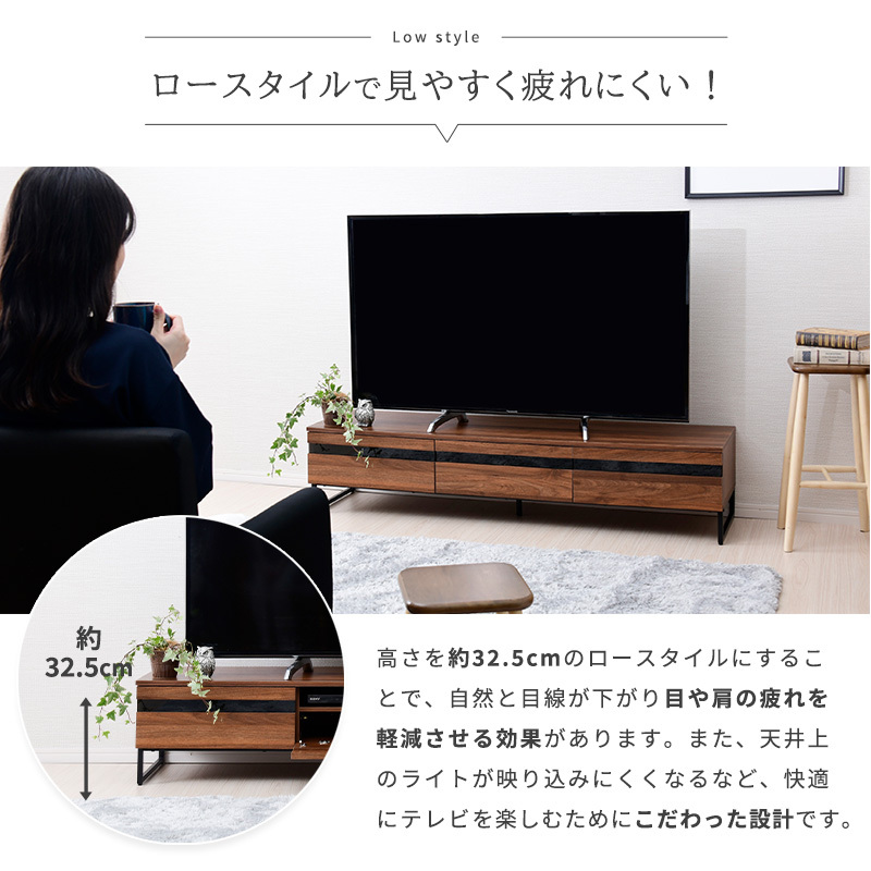 moca company テレビ台 ローボード 150 収納 テレビボード