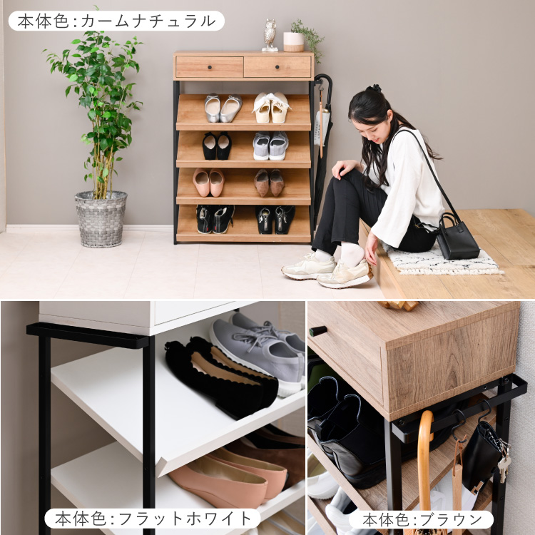 シューズボックス シューズラック オープン 省...の詳細画像2