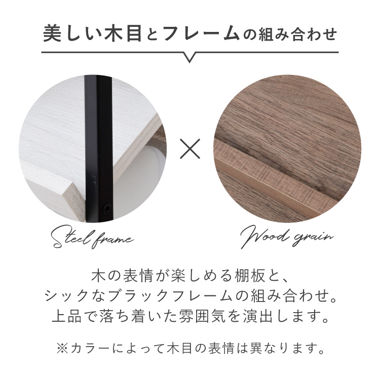 シューズボックス シューズラック オープン 省...の詳細画像5