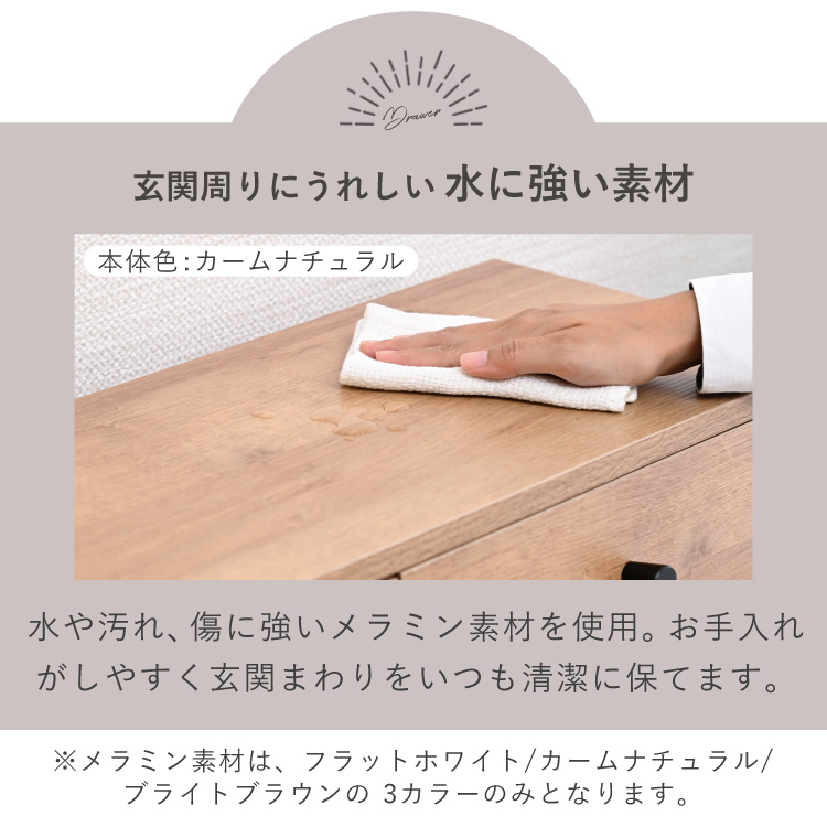 moca company シューズボックス シューズラック オープン 省スペース