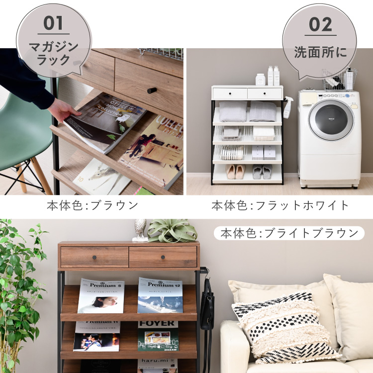 moca company シューズボックス シューズラック オープン 省スペース