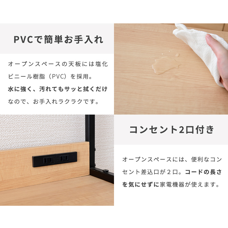 食器棚 幅150cm キッチンボード おしゃれ レンジ台 キッチン収納棚 大型レンジ対応 電子レンジ台 キッチン収納 北欧 Cloudear_11