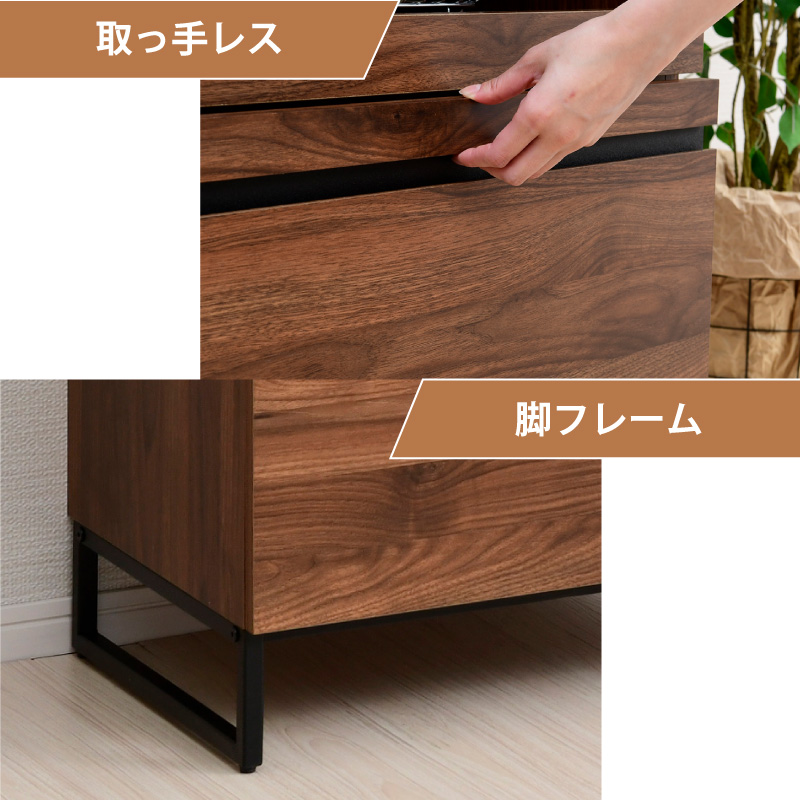 J4372【リユースのサカイ柏店】moca　モカカンパニー　キッチンボード　ゴミ箱上ラック　Cloudear　ブラウン　クリーニング済　参考価格55,900円 Amazon｜moca company Cloudear キッチンボード 幅120 ゴミ箱収納
