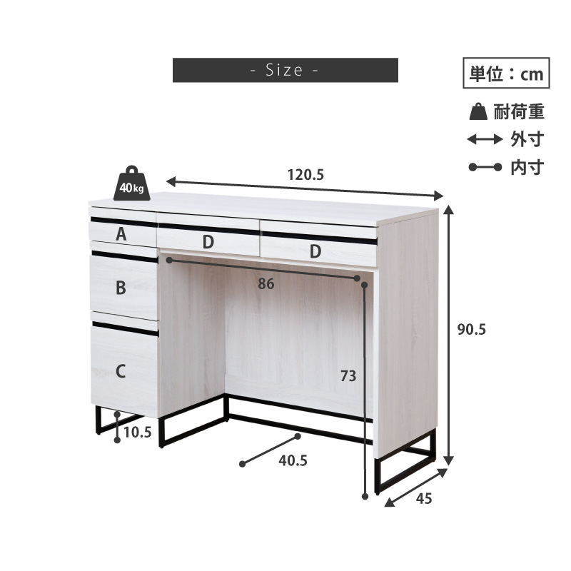 moca company ゴミ箱上ラック 食器棚 120 レンジ台 キッチンカウンター