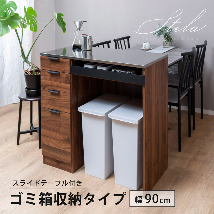 noconocoキッチンオリジナル おすすめ商品