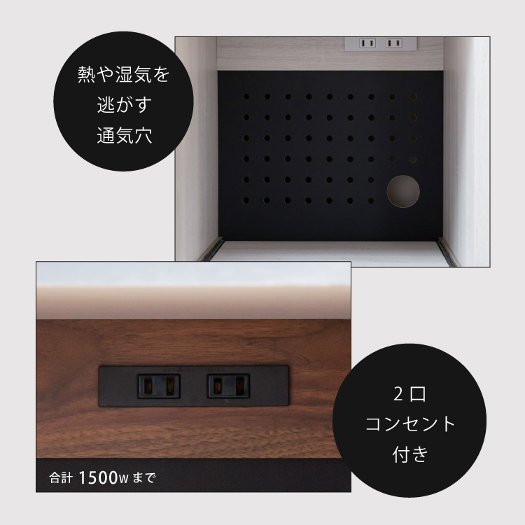 moca company レンジ台 幅90 カップボード ステンレス天板