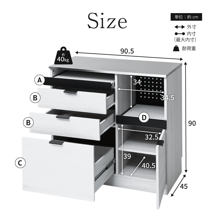 ミドルレンジボード 幅64×奥行40×高さ86ｃｍ キャスター付き キッチン収納 食器棚 レンジボード 札幌市手稲区 Amazon｜moca company Mirage 鏡面 キッチンボード レンジ台 幅