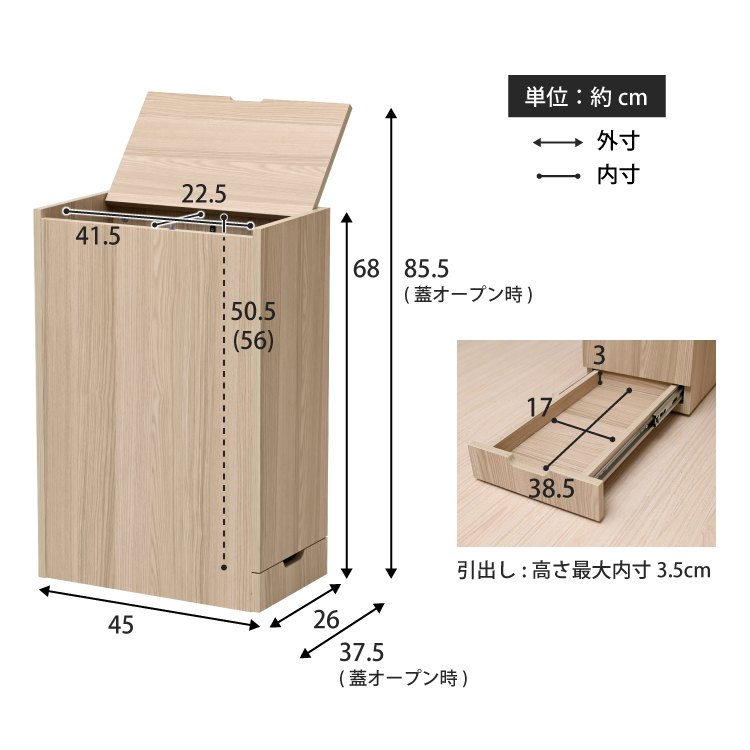 moca company Pbell 木製 蓋付きゴミ箱 ダストボックス フタ付き 木製