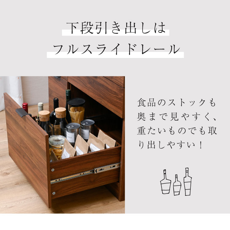大阪京都限定 美品 スライド式 キッチンボード キャスター付き moca company Stela ステンレスキッチンカウンター チェストタイプ 幅