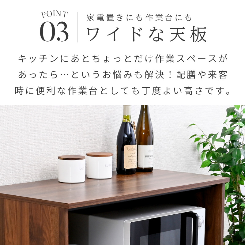 moca company Cloudear ダブルスライド レンジボード キッチンボード